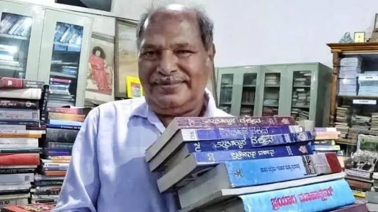 Anke Gowda M.