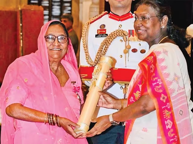 Begam Batool